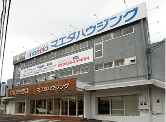 itukaiti.jpg