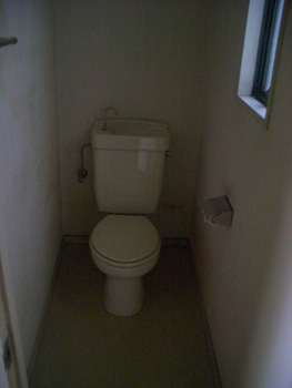 リフォーム前のトイレ