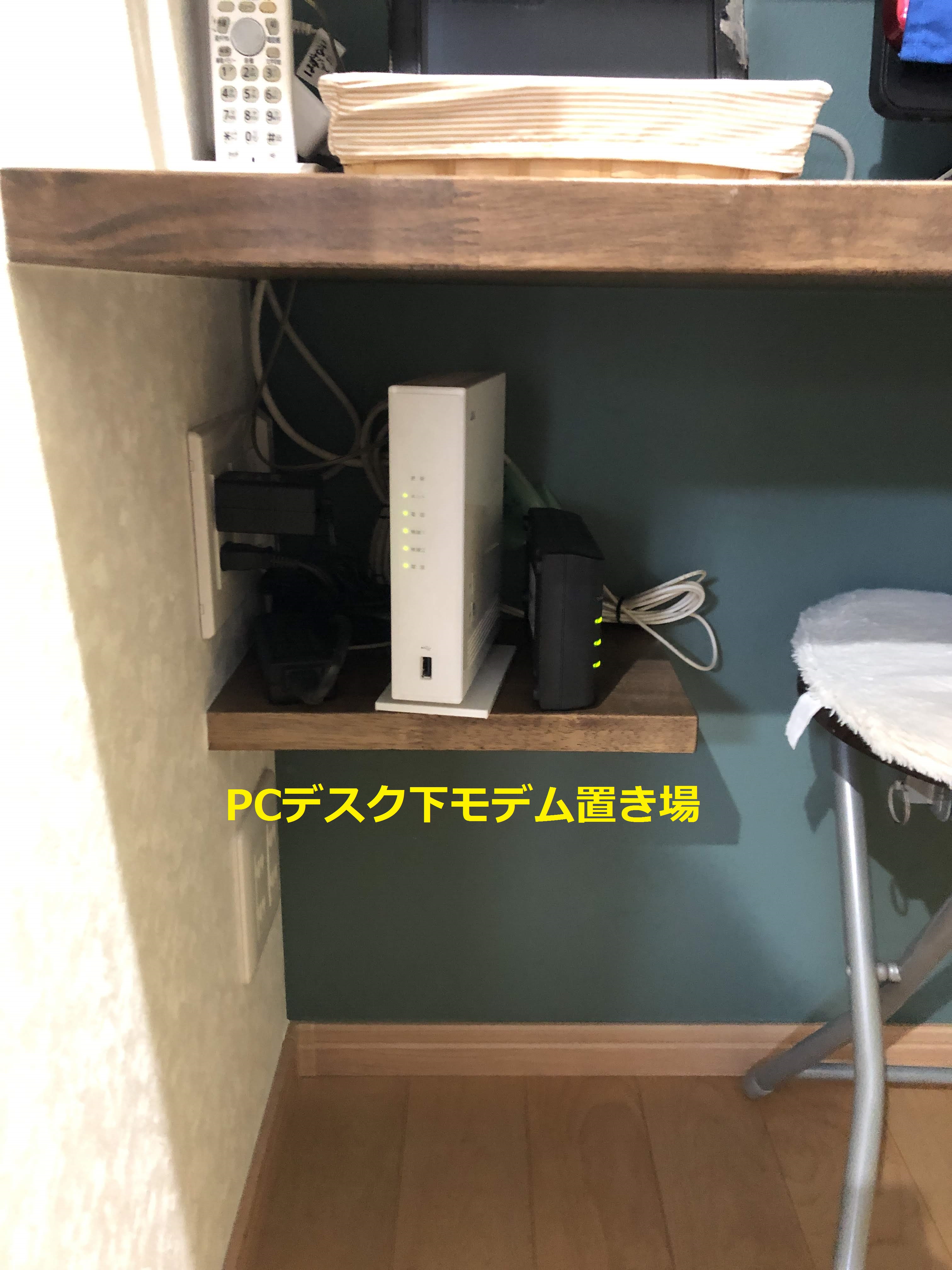 https://www.maedahousing.co.jp/blog-fuchu/2.jpg