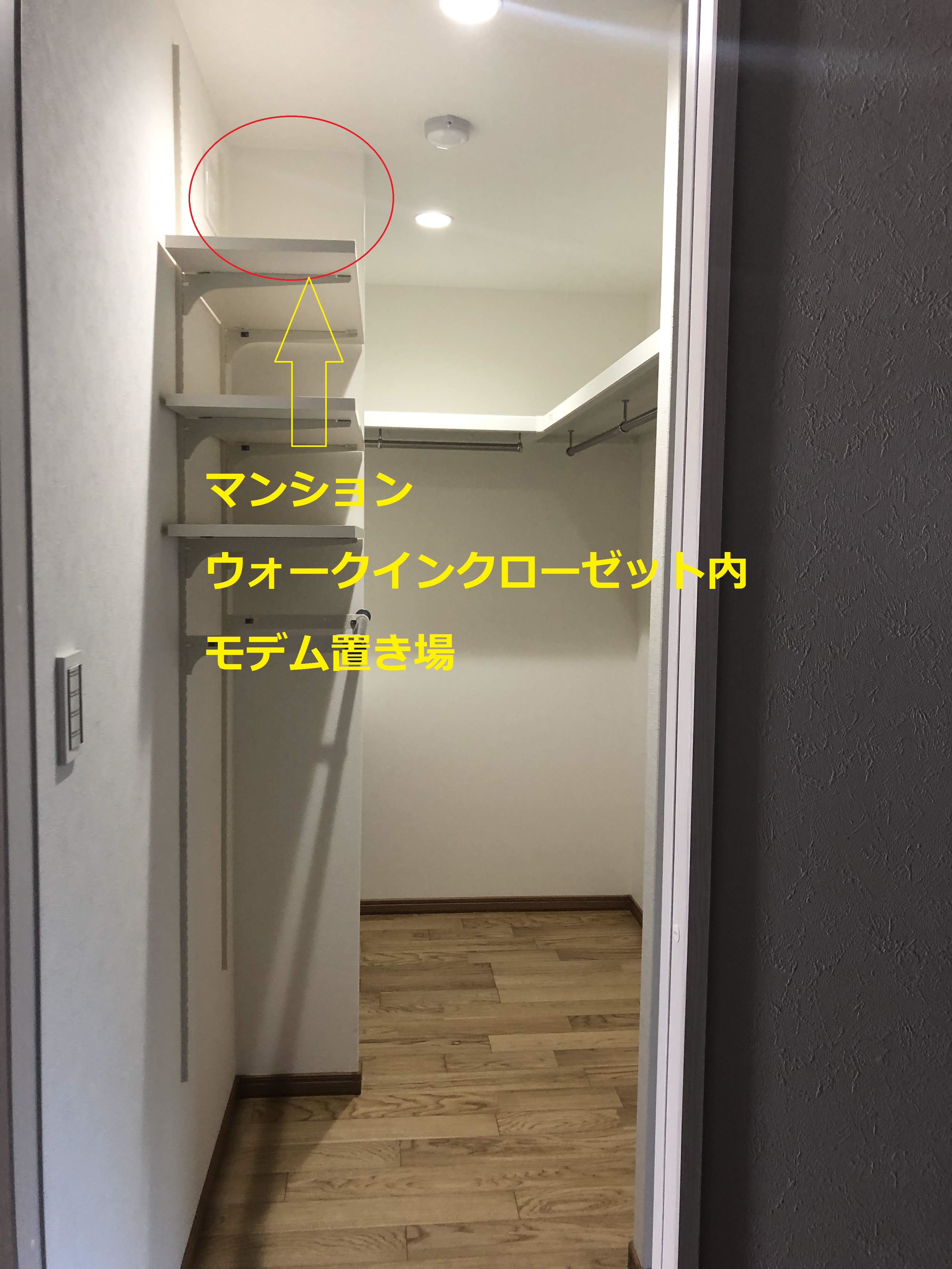 https://www.maedahousing.co.jp/blog-fuchu/5.jpg