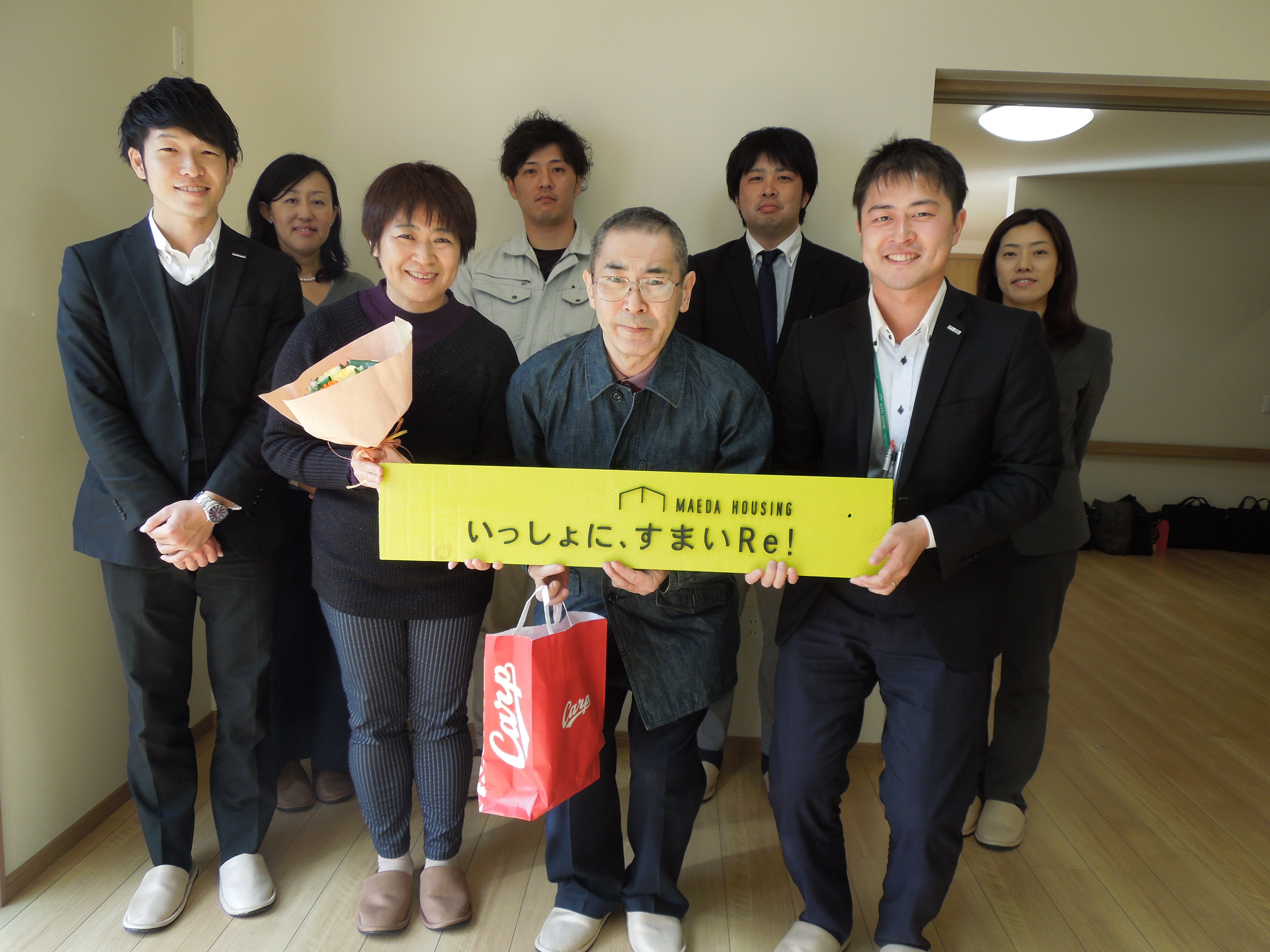 https://www.maedahousing.co.jp/blog-fuchu/DSCN5352.JPG