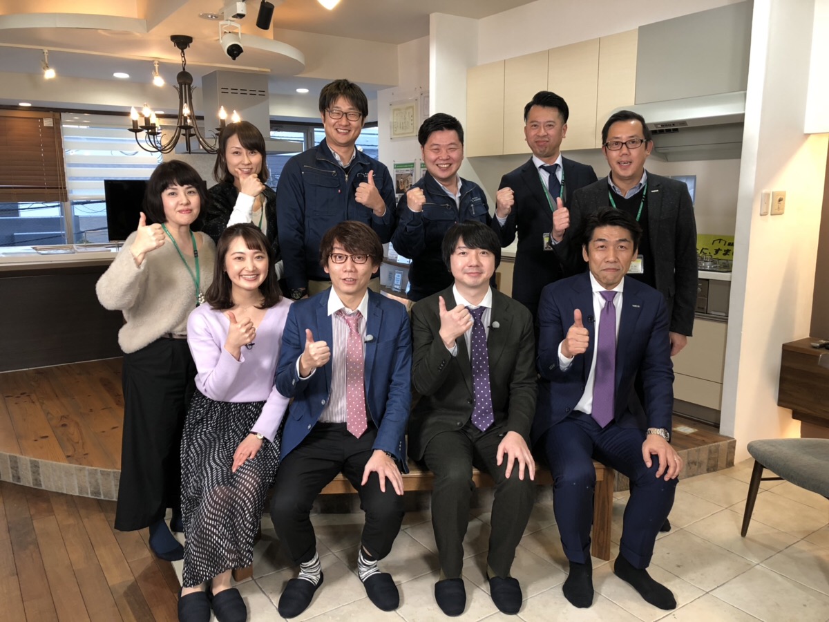 https://www.maedahousing.co.jp/blog-fuchu/IMG_1349.JPG
