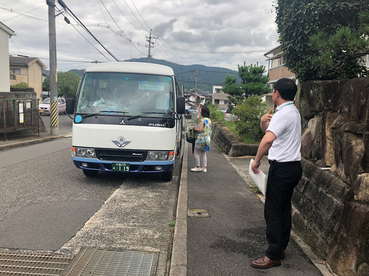 https://www.maedahousing.co.jp/blog-fuchu/IMG_1659.jpg