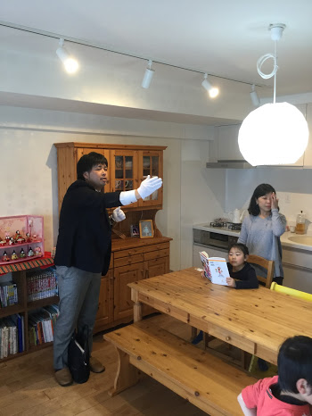 https://www.maedahousing.co.jp/blog-fuchu/IMG_2501.JPG