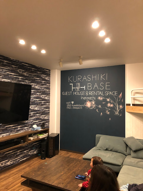 https://www.maedahousing.co.jp/blog-fuchu/IMG_2732.jpg