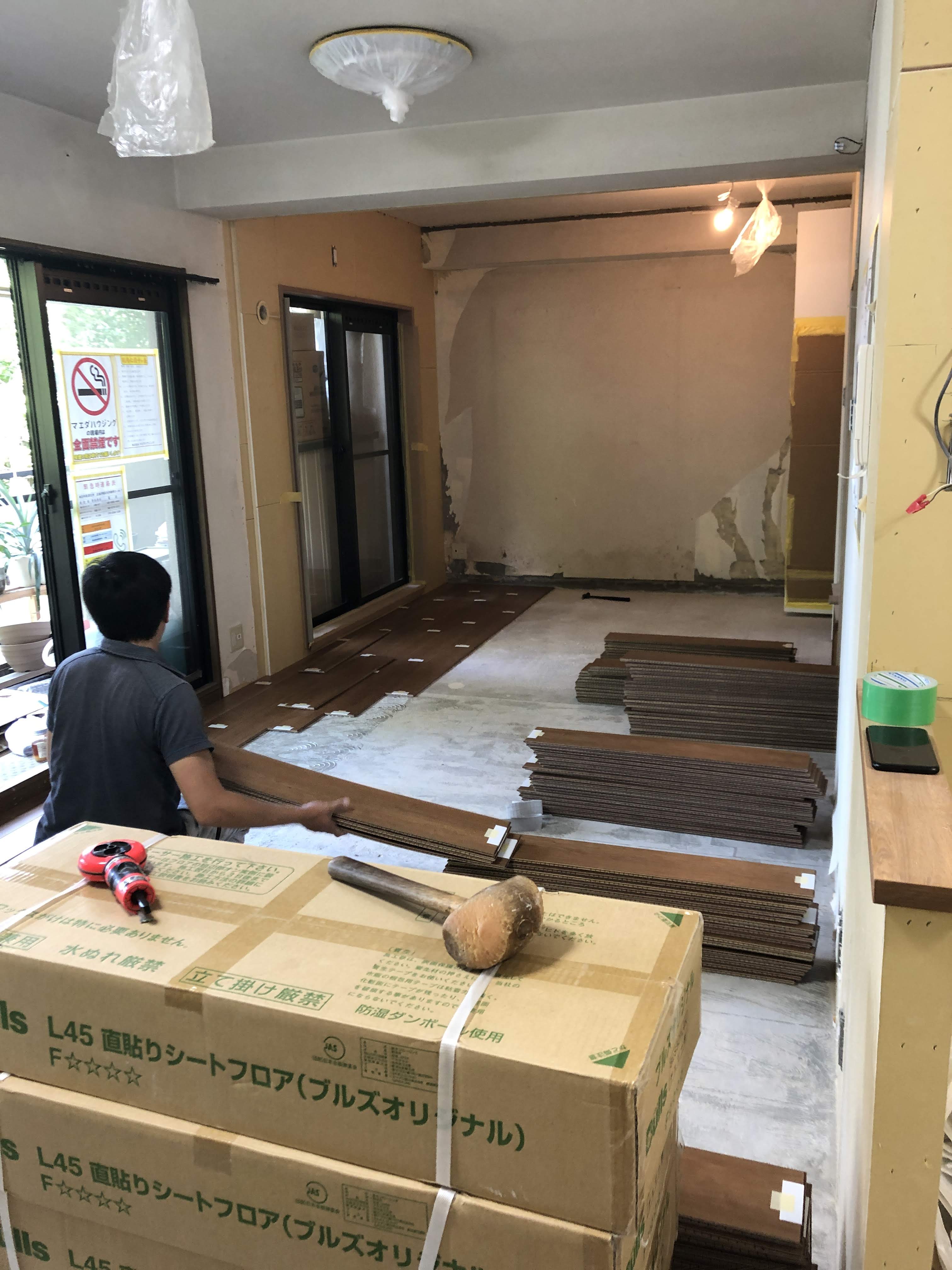 https://www.maedahousing.co.jp/blog-fuchu/IMG_2903.jpg