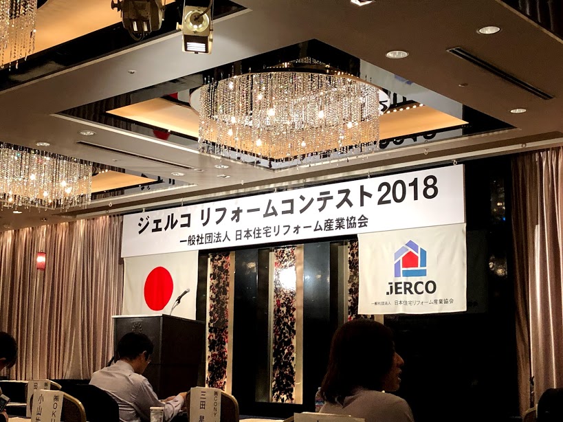 https://www.maedahousing.co.jp/blog-fuchu/IMG_8626.jpg