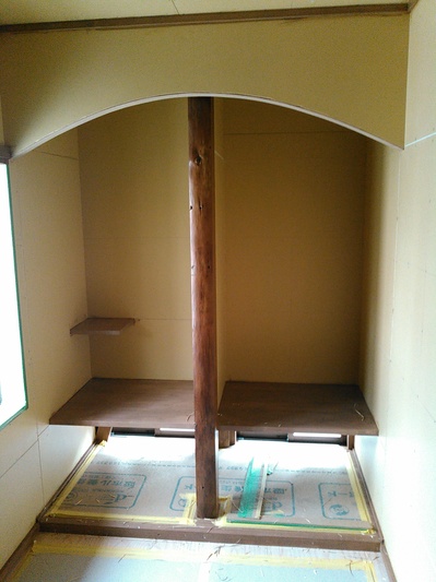 2016-09-17 10.01.15.jpg