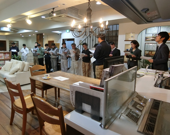 着工式.pngのサムネイル画像