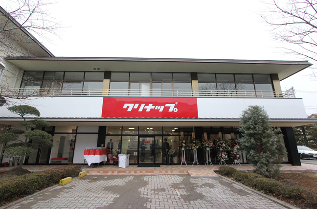 https://www.maedahousing.co.jp/blog-fuchu/tsuyama1.jpg