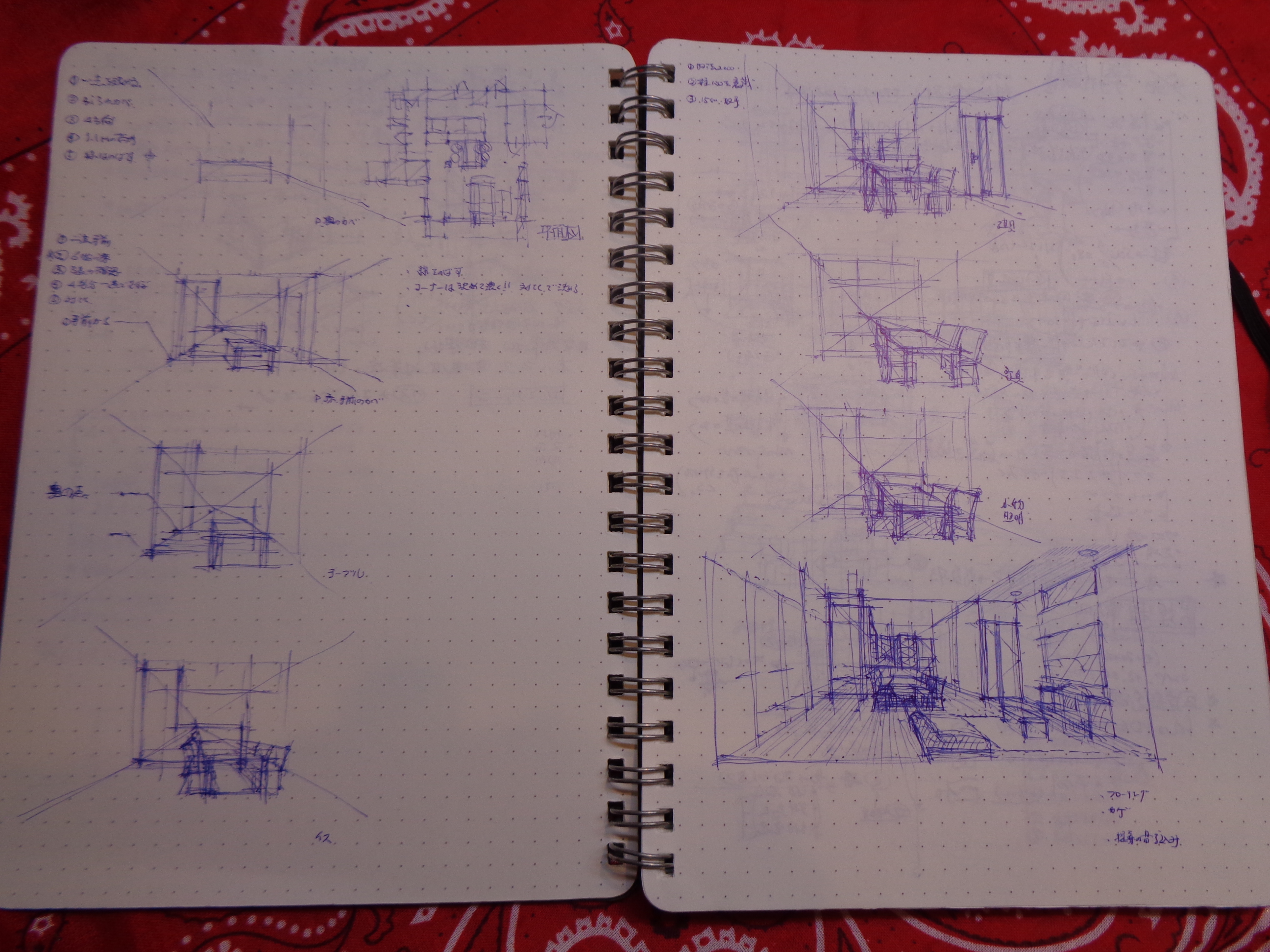 パースの描き方 (5).JPG