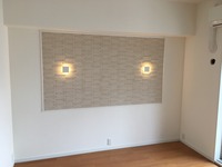 2017-06-22 14.46.43.jpg