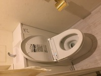 2017-12-02 17.13.21.jpg