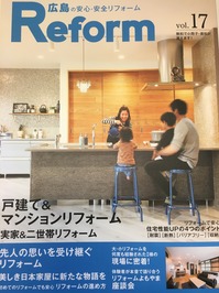 2017-12-17 21.54.32.jpg