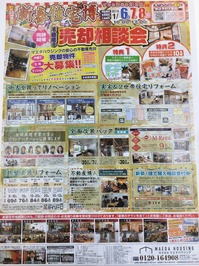 2018-01-07 13.33.07.jpg