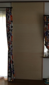 2018-01-23 15.01.17.jpg