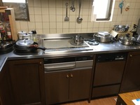 2018-02-02 13.43.13.jpg