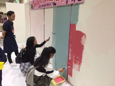 IMG_3071 - コピー.JPG