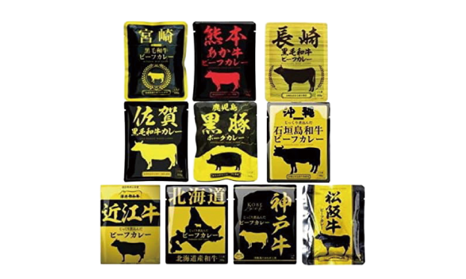 和牛・豚肉カレー