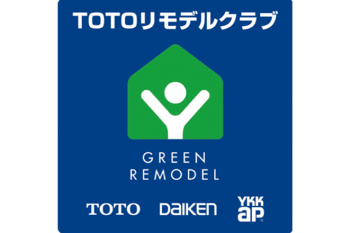 TOTOリモデルクラブ