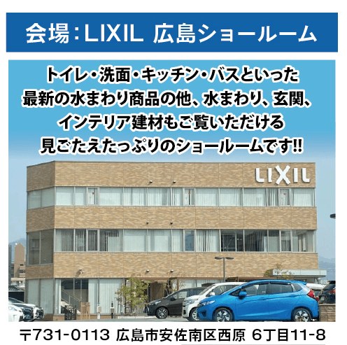 20260613LIXILH1 (1).png
