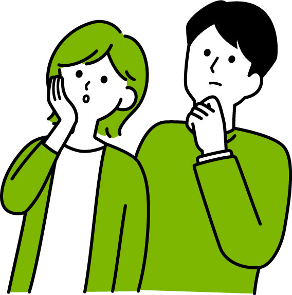 住まいのお悩み