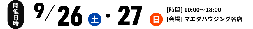 a_cnt-info_pc.png