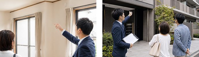 中古物件の情報を集める