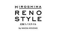 広島リノスタイル by MAEDA HOUSING