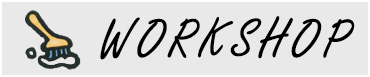 ワークショップ
