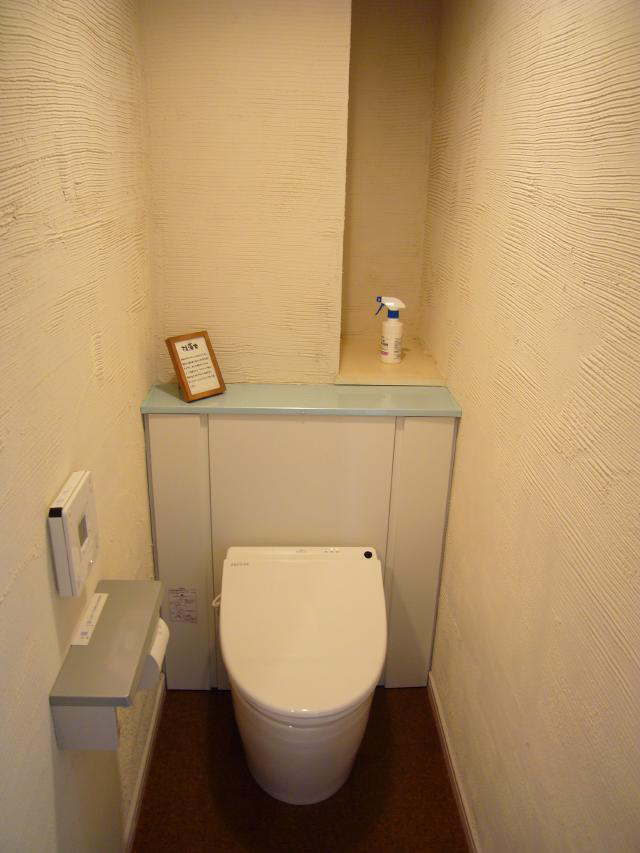 施工後