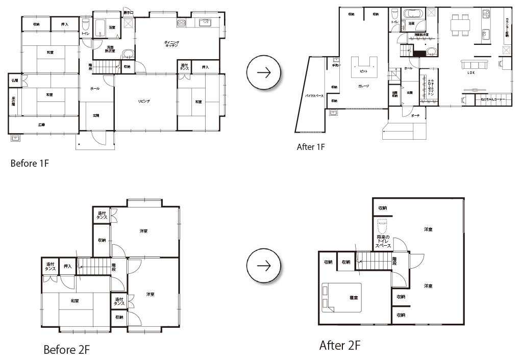 trace-data250924.jpg