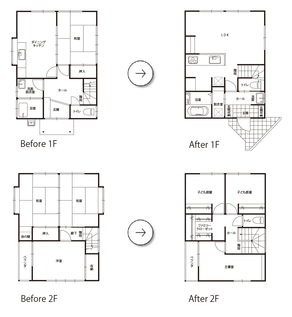 trace_250909-s.jpg