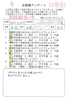 2025_19-1.jpg