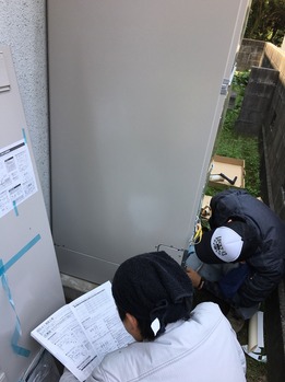 温水器.JPGのサムネイル画像