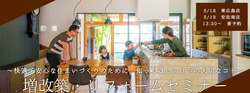 slide_zoukaitiku10.jpg