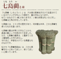 キャプチャ.PNGのサムネイル画像