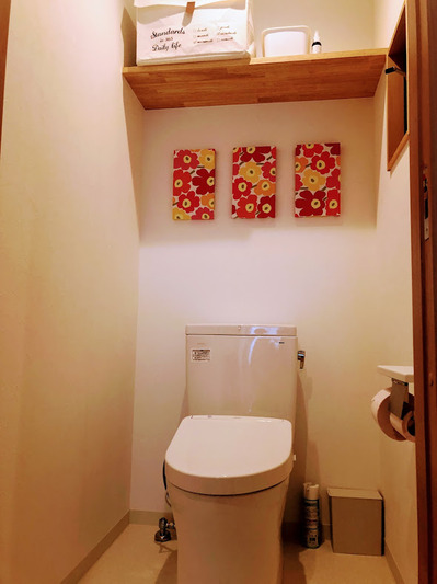 LND_E4794171-9D6C-4632-93D9-DB627CC4898E.jpg