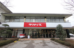 tsuyama1.jpg