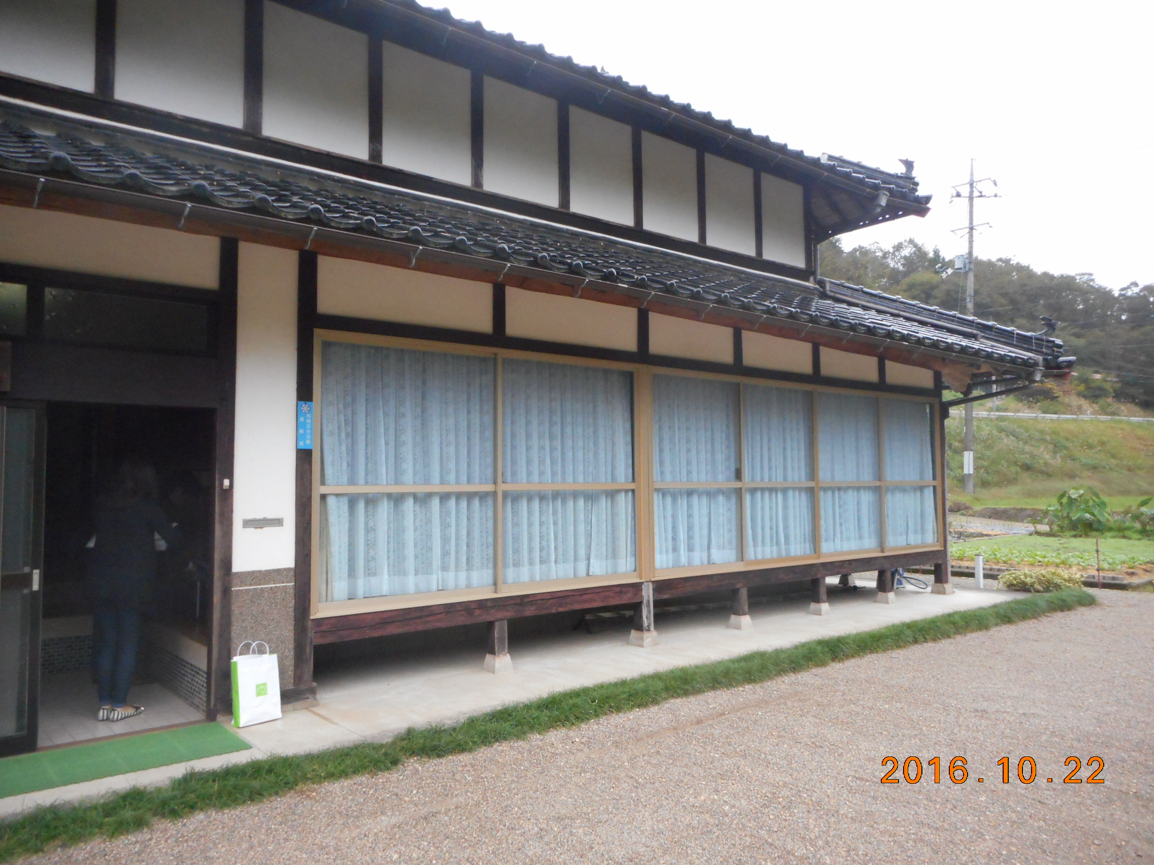 DSCN6285.JPG