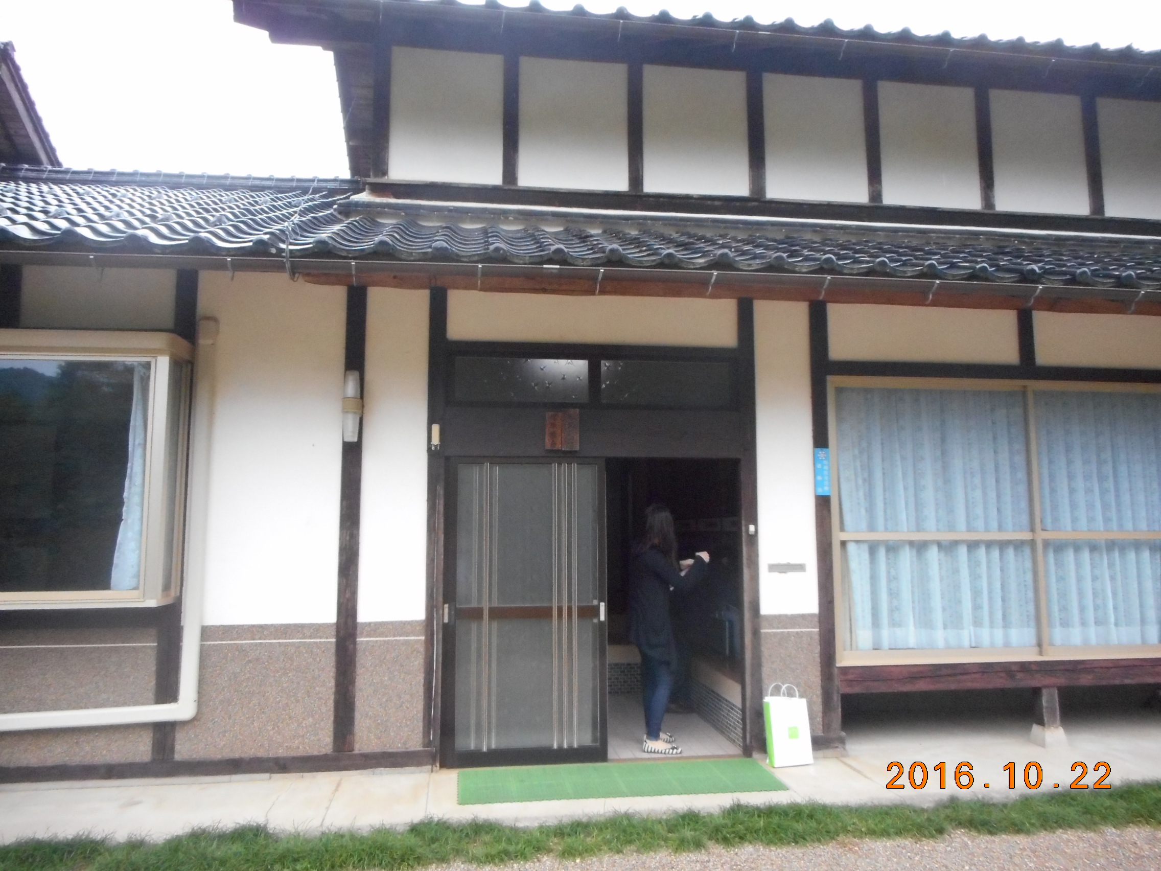 DSCN6286.JPG