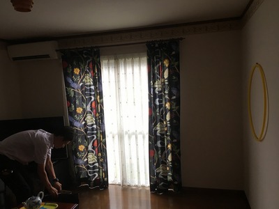 2017-08-25 14.06.59.jpg