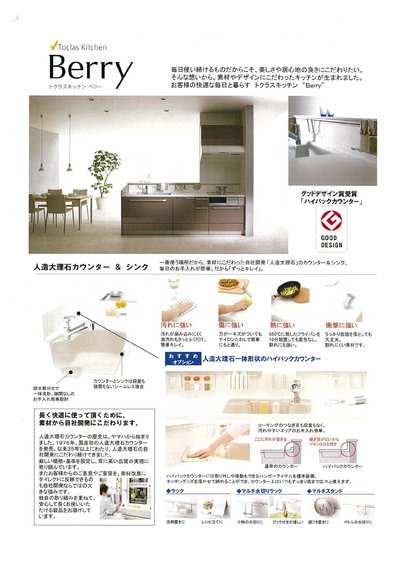 20180526183245.jpg