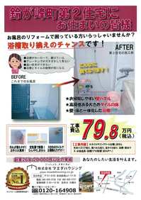 20180914110124.jpg