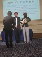 IMG_2554.JPGのサムネイル画像のサムネイル画像