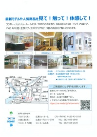 20190722093931-0001.jpg