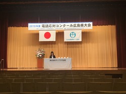 会場.JPEG