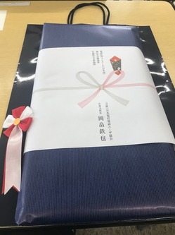 参加賞.JPEG