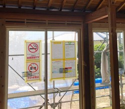 2020_05_01_17_18_29_263_14 (1).jpg