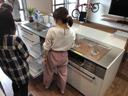現見 (3).jpg